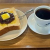 稲城市・クロスコーヒーで、美しい あずきバタートーストでモーニング