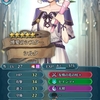 FEH◇大英雄戦 〜フリージの知将　ケンプフ〜【インファナル/制限あり:Echos】