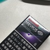 暑いのでオプションパープルを買った＋雑談