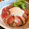 激旨な赤牛丼！熊本城そばにある観光施設、城彩苑にある山見茶屋へ。【阿蘇庭 山見茶屋（熊本・城彩苑）】