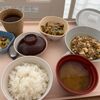 2024年10月の日記