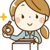 地獄の職場で働いてました。