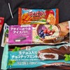 お菓子祭り！抹茶ラッシュが過ぎてミントとフルーツラッシュか？夏っぽくなってきたわ