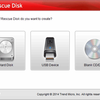 ウイルススキャンLiveCD - Trend Micro Rescue Disk（無償版）