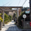 五所神社