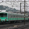 9月18日撮影　東海道線　大磯～二宮間　伊豆箱根鉄道大雄山線　5000系5505F【ミント・スペクタクル・トレイン】の甲種回送を撮る