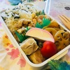 スナップえんどうの中華炒めのお弁当