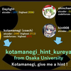 ICPC Asia Yokohama Regional 2024参加記