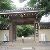 烏山寺町_妙寿寺（東京都世田谷区）