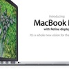 Apple、Retinaディスプレイを初めて搭載した「MacBook Pro (Retina, Mid 2012)」のサポートを終了　オブソリート製品に