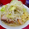 「ラーメン二郎 大宮公園駅前店」【大宮公園】