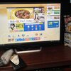 １８１日目：自転車で日本一周してくるから一緒に旅気分を味わおうよ【熊本→長崎】