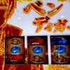 終わらないアマテラスループで有利区間切断！？一撃万枚はもうすぐそこ！！ 【スマスロ ゴッドイーター リザレクション】