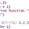 Rプログラミング入門　６回目