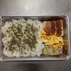 焼きちくわ弁当