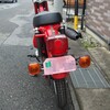 HONDA　CT110　ハンターカブ　ナンバー取得