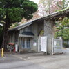 京都帝国大学(現・京都大学)農学部表門及び門衛所