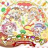 ナナシスライブ前新曲ラッシュ