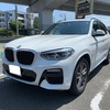 コーディング＠BMW Xシリーズ