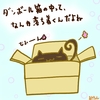 占ってみた20240911