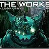 　THE WORKS 〜志倉千代丸楽曲集〜 4.0