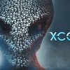 【XCOM2】プレイ日記#1 アクション・シューティングかと思ったらバリバリのシミュレーションゲームでした