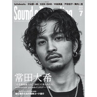 00's Old Gap 2nd型 ヴィンテージ　インディゴジージャン　常田大希 00's Old Gap 2nd型 ヴィンテージ インディゴジージャン 常田大希