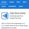 Yalp Store (fork)