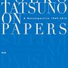 論文マラソン79 大浦周「絶頂の予感―辰野登恵子の初期版画・ドローイング」