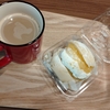 寂しいから無駄遣いなのよ、きっと。