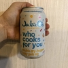 【Jackie O's Brewery：Who Cooks For You 感想】クライオホップを使用したHazy Pale Ale【クラフトビール】