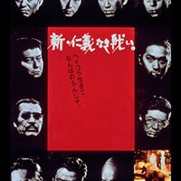 激動の1750日 1990 Bookcites