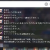 【注意】コンテスト早く終わります