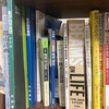 図書館を日常に取り入れると、生活が豊かになる