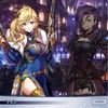 メギド72ブログ　メインストーリー十章三節　103話-2（後編その3）「大物が揃ってすることがこれか・・・」