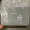 ご当地:東京国立:アルブル菓子店