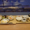 【スキー】新年明けましておめでぱうございます　Day4