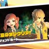 【ポケモンSV#4】DQNの言いなりにはならないでござるの巻【プレイ日記】