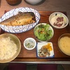 【身体にいいものを！満足定食✨】