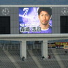 2009 J1 第32節 広島 0-0 名古屋
