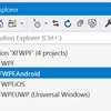 Xamarin.Forms.WPF でデスクトップアプリを作る
