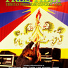 今年こそチベタン・フリーダム・コンサート（Tibetan Freedom Concert）を！①