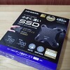 PS4にSSDを装着