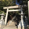 八事神社（名古屋市天白区）