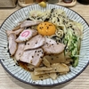 【今週のラーメン５１９９】らーめん 高尾（東京・荻窪）冷しワンタンチャーシューメン 生卵 ＋ まかないチャーシュー皿 ＋ サッポロ赤星 ＋ サッポロ生黒ラベル　〜素朴なフォーマットに我儘に具材楽しめるノスタルジック＆ゴージャス冷し系焼豚雲呑麺！