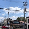 ほうらく饅頭本店訪問