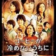 10 映画 映像作品 カテゴリーの記事一覧 3ページ目 文学 文具 文化 趣味に死す
