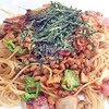 果たして納豆パスタは美味いのかそうでもないのかはそりゃあ調理人次第だろうかというお話