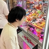 ゲームセンターに行くと息子が両手を○○に