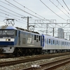 第2675列車　「　甲28 福岡市営地下鉄 4000系(4125f)の甲種輸送を狙う 午後の部　」